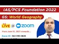 EARTH 'S INTERNAL|PHYSICAL GEOGRAPHY| ADHYAYAN IAS ACADEMY