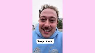 ПʼЯТНИЦЯ, КАНІКУЛИ, ВЕБІНАР, ДОПОМАГАЮ, ОСІНЬ, СИНАГОГА, ЗУСТРІЧ, СЕКРЕТ, ПАРКОВКА