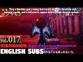 Shin megami tensei 5 vengeance  kinmamon vol017 english subs