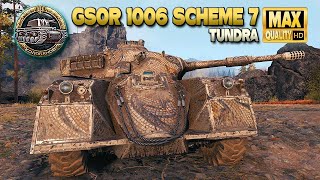 GSOR 1006 Схема 7: Золото не нужно - World of Tanks