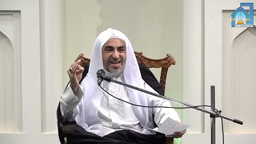الشيخ هيثم العلي | في رحاب سورة الفاتحة ج٧ | ١٧ رمضان ١٤٤٢هـ