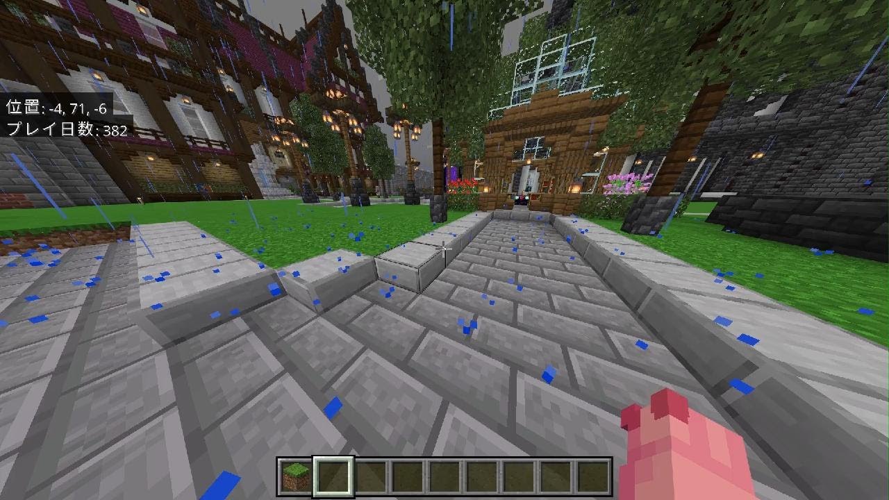 Minecraft_20240811003936 - YouTube