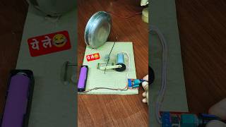 ये ले Amazing 🤩 Project 😲#project