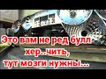 ЭТО ВАМ НЕ РЕД БУЛЛ ХЕРА...ЧИТЬ,ТУТ МОЗГИ НУЖНЫ.ОТ НОВОСТИ ЧУТЬ С УМА НЕ СОШЕЛ.ПРОШЕЛ ТЕХОСМОТР.