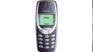 NOKIA 3310   Classic Monophonic RINGTONE