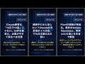 AI テクノロジーニュース: 2026年6月18日木曜日 14:33 #QixNewsAI