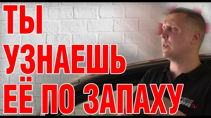 Как узнать, что автомобиль не утопленник. Куда смотреть, как проверить?