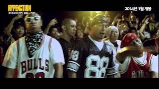 [하이프네이션] 뮤직비디오 Hype Nation 3D (Movie, 2013) music clip