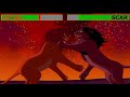 Mortal Kombat Crossover Simba VS Scar (1994) With Healthbars