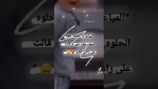 ستوريات انستا غرور وكبرياء بنات 👑 قصف جبهات 🙂👌 حالات واتس اب كيوت فيديوهات قصيره ثقه بالنفس screenshot 3