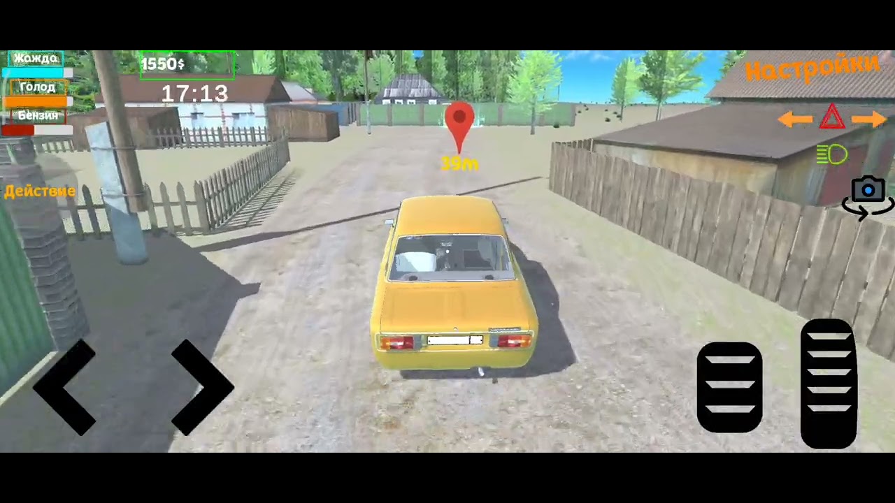 2 часть в май фаворит кар. - YouTube