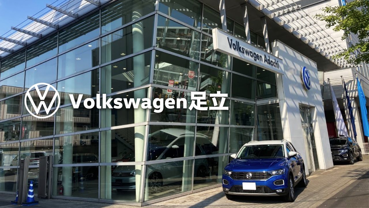フォルクスワーゲン　足漕ぎ車　ディーラー購入品 楽天市場】乗用玩具 ワーゲンの通販
