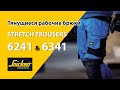 Рабочие брюки Snickers Workwear stretch Trousers 6241 и 6341