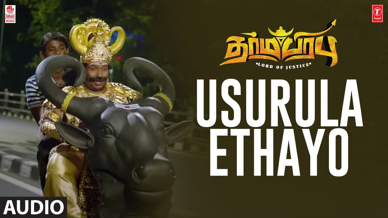 Usurula Ethayo Song  Dharma Prabhu Movie  Yogi BabuRamesh T  Justin Prabhakaran  Yugabharathi