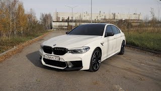 BMW M5 F90. Тест-драйв. Anton Avtoman. / Видео