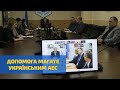 Підтримка МАГАТЕ психологічного здоров&#39;я атомників України | XAECTV
