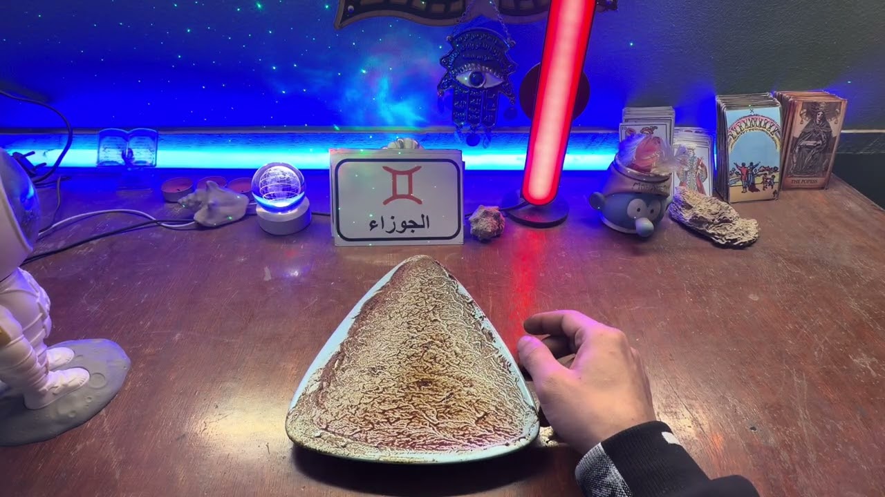 برج الجوزاء ♊ احذر جن ناري حولك👺كلها غيرانه منك😛سحر سلب اراده🙂احذر الاكل الحار🔥هتعمل بلوك لشخص🛑شهره