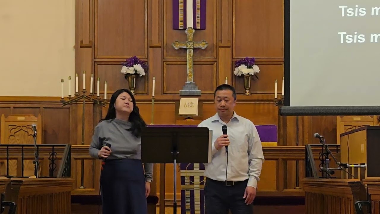 Scherlom in Christ | Tsis muaj tus hlub li Koj | With Lyrics