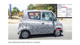 Mahindra Atom Electric 4 Seater Details Leak 100 Kms Range