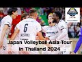 【NICE PLAY】ASIA TOUR IN THAILAND2024「Panasonic ENERGY CUP」 SEMI FINAL