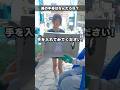 【衝撃の展開】箱の中身のポケモンは何!?正解したらポケカのBOXがもらえるチャレンジでまさかの結末…?#ポケモンカード #クイズ #箱の中身はなんだろな #オリパ #DOPA #ストームエメラルダ