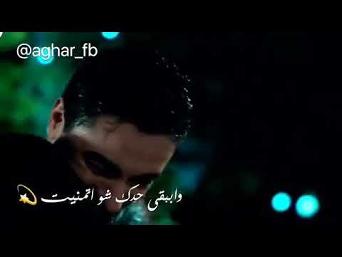 وائل كفوري قصة عشاق