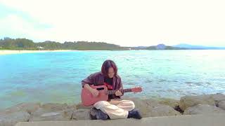 島唄 Shimauta -Acoustic Cover