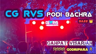 Dz CG RVS Podi Bachra 🔥💥ganpati visarjan godripara Chirimiri  mai // #dj #ganpativisarjan #chirimiri