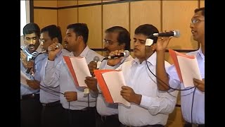 ആലയം ദൈവാലയം | Malayalam Christian Song | EPA Choir | Hall Inaguration - 2009 by EPA Doha Church 160 views 4 months ago 4 minutes, 10 seconds