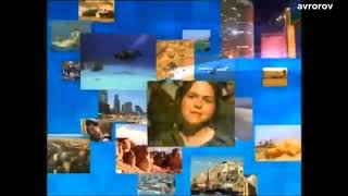 История заставок программы "Израиль за неделю" на телеканале RTVI 2002-H.B