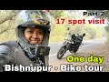 Kolkata to bishnupur solo bike trippart 2 bishnupur complete tour guide weekend destination