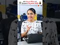 పేదోడికి డబ్బు రావాలంటే ఇంత కష్టం?😡 #shorts #poor