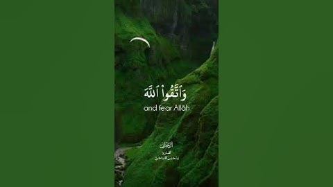 ماتيسر من سورة آل عمران