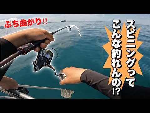 This tackle is an absolute must-have from now on! Depending on how you use it, it can become your...