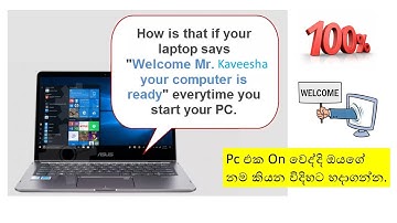 Set Up Windows Voice Welcome Message on Start up / Log In - Windows 10 Tips & Tricks