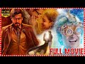 24 Telugu Full HD Movie || Surya Triple Role Science Fiction Action Movie || Telugu Super Hit Movies