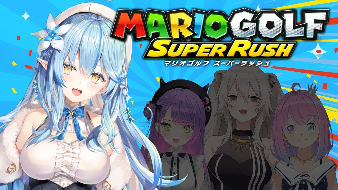 【 マリオゴルフ スーパーラッシュ】バチバチ戦闘ゴルフで勝負！！【#ホロゴルフ部】