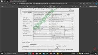 INFORMATION PROCESSING N6