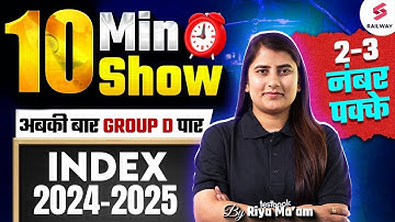 RRB GROUP 2025 | All 2024-2025 के INDEX | Most Repeated Indexes Important Quest/Group D GK Analysis