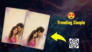 Create Romantic Couple Watercolor Art 😍🔥 ChatGPT AI Prompt Viral & Easy screenshot 3
