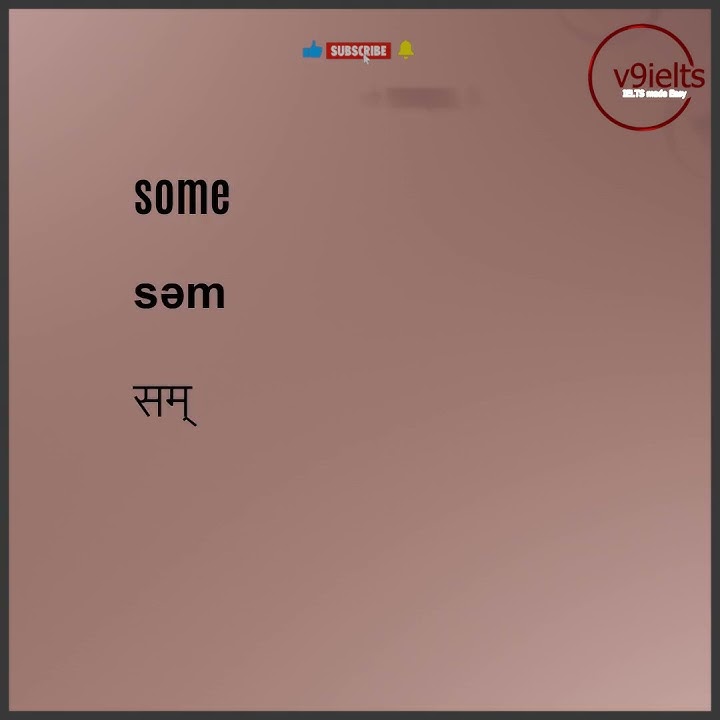 some