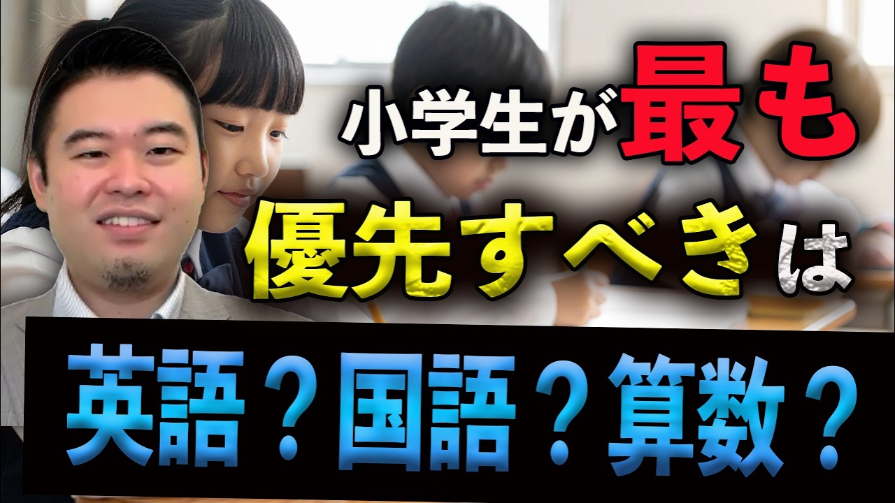 読書好きになろう