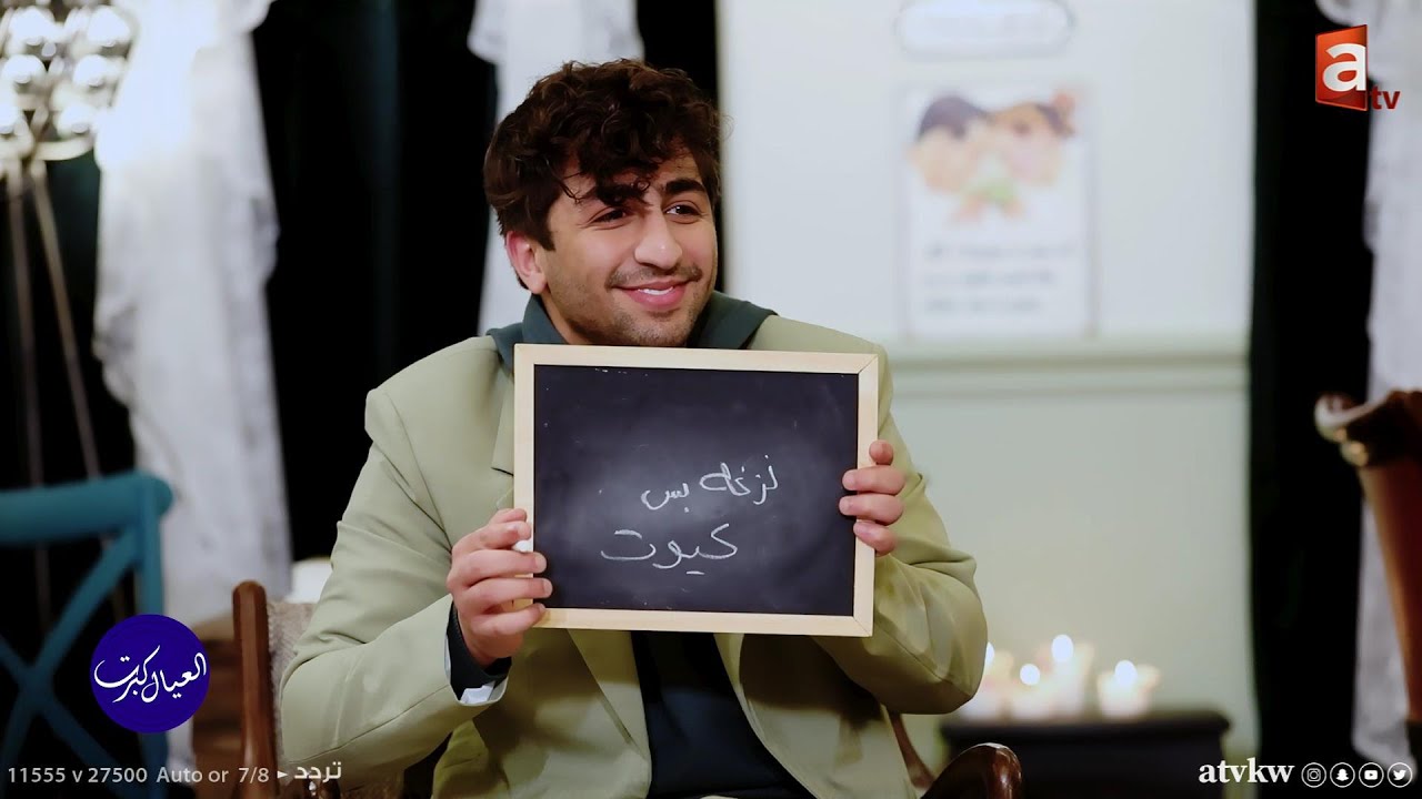 العيال كبرت | قصة سجنه في مكاو ، مثله الأعلى في التمثيل ، أقل أجر استلمه - لقاء فهد الصالح