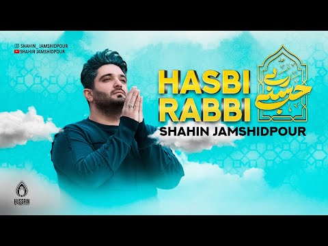Shahin Jamshidpour - Hasbi Rabbi | Yeni 2024