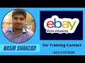 How To Do eBay Drop Shipping In Urdu/Hindi Tutorial-3 By Nasir Shahzad