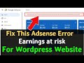 How to Create & Upload Ads.txt file in Website Root Directory, Earning at Risk Adsense