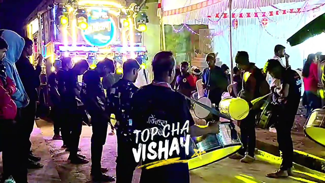 पाखरा आझाद केल तुला! मेरी किस्मत मे तू नही शायद! अजिंक्य बँजो तारळेवाला! काय वाजवलं शेवट आवाज!