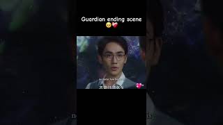 Well Meet Again Someday bl cdrama zhuyilong baiyu guardian bromance