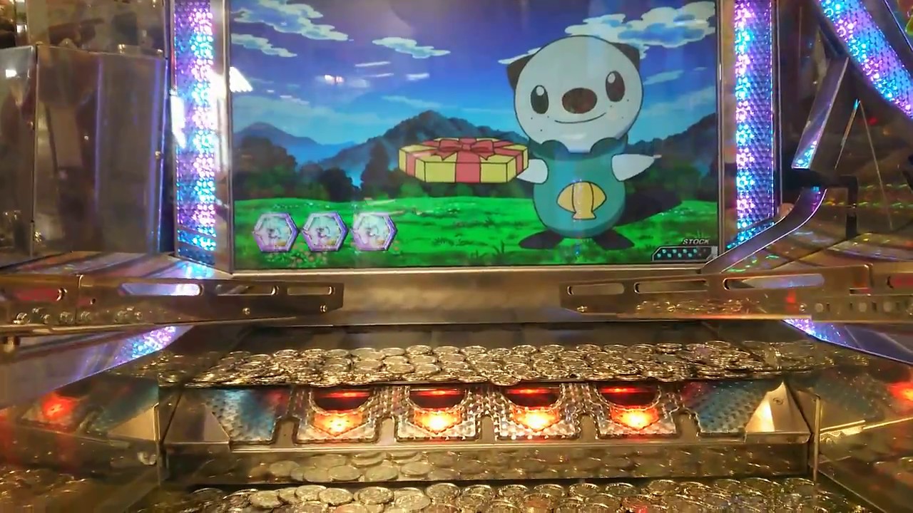 ミジュマルって可愛いよね Youtube