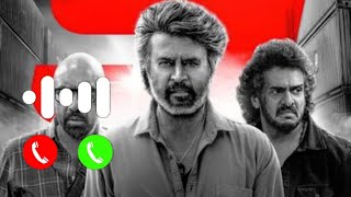 Rajnikant Dialogue Ringtone Attitude Bgm Coolie Ringtone  Slowed Reverb Lofi Ringtone screenshot 3